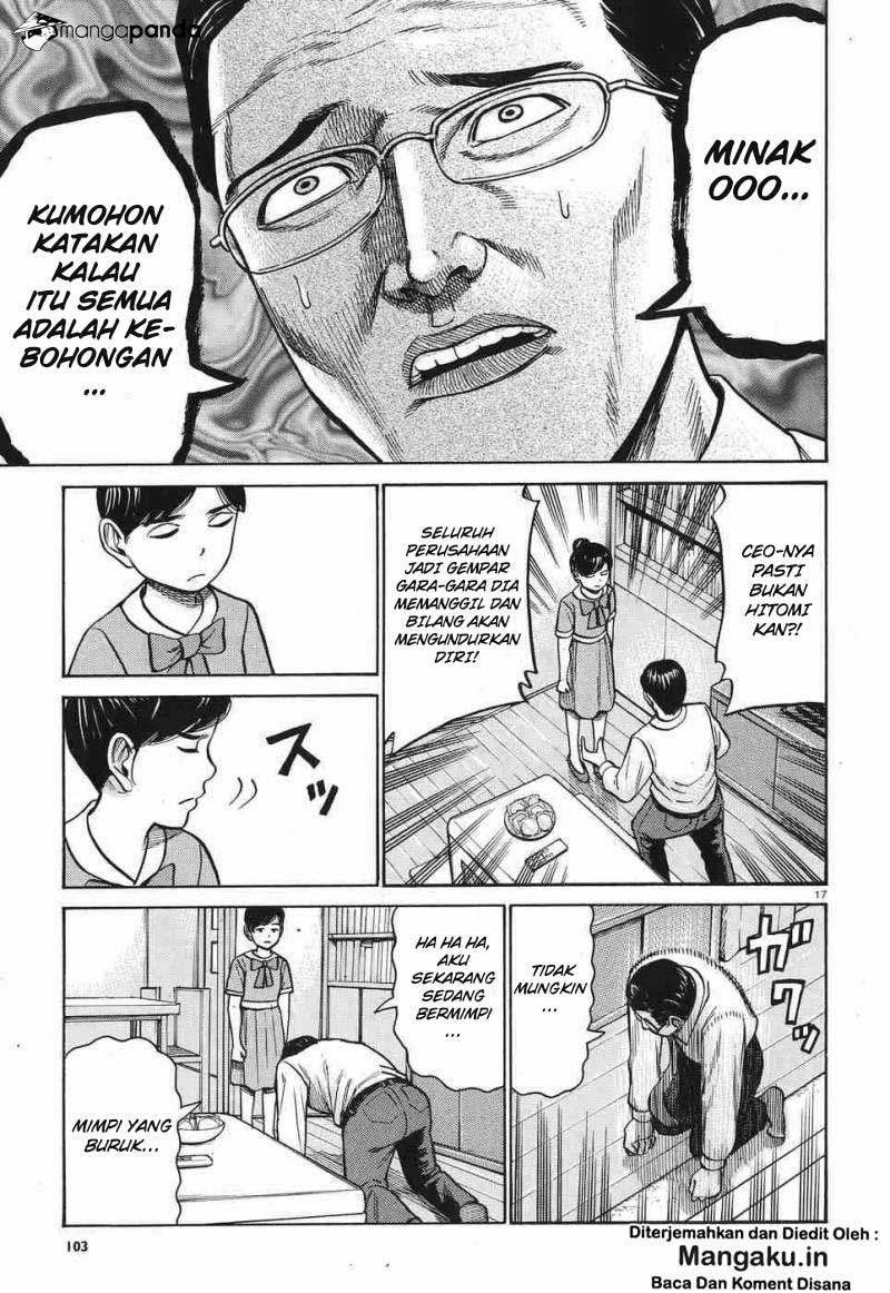 image-komik-hinamatsuri-chapter-77-14/37