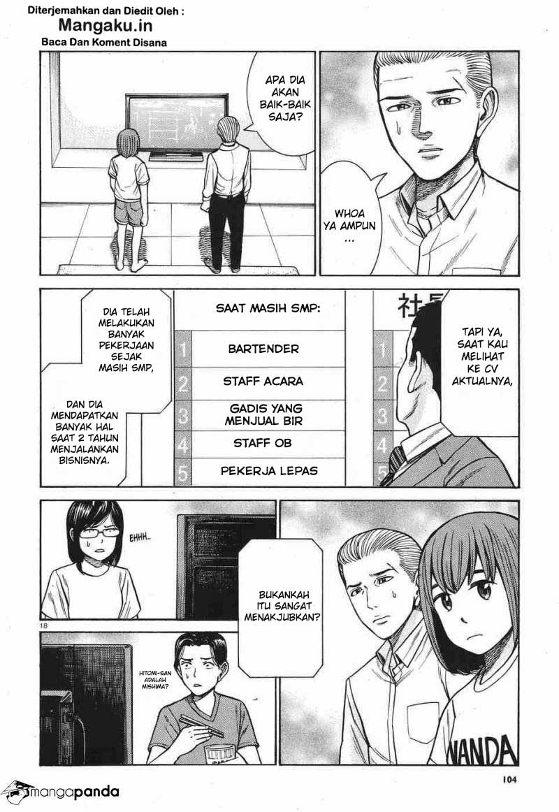 image-komik-hinamatsuri-chapter-77-15/37