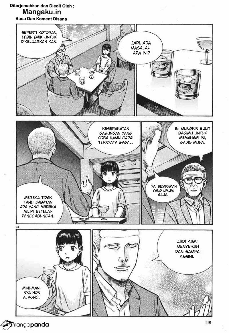 image-komik-hinamatsuri-chapter-77-21/37