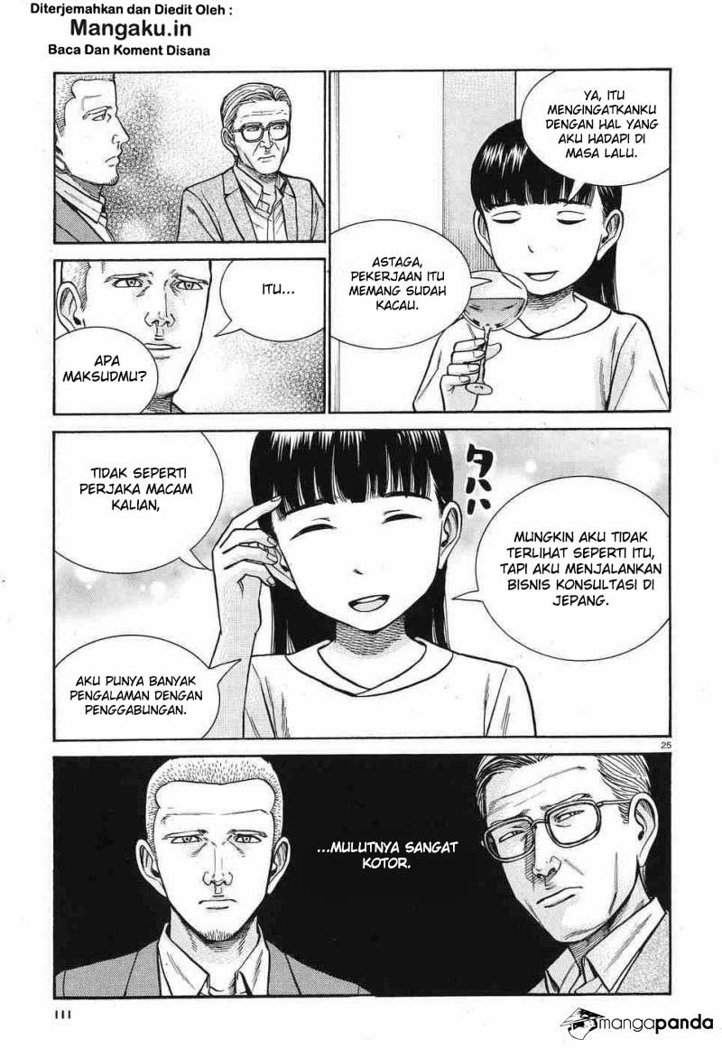 image-komik-hinamatsuri-chapter-77-22/37