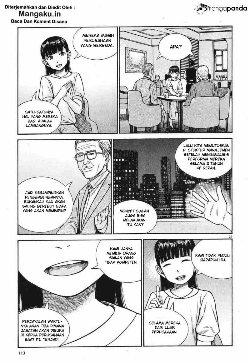 image-komik-hinamatsuri-chapter-77-24/37