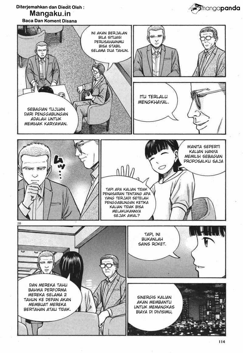 image-komik-hinamatsuri-chapter-77-25/37