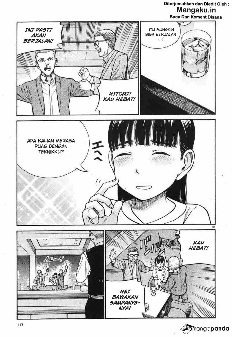 image-komik-hinamatsuri-chapter-77-28/37