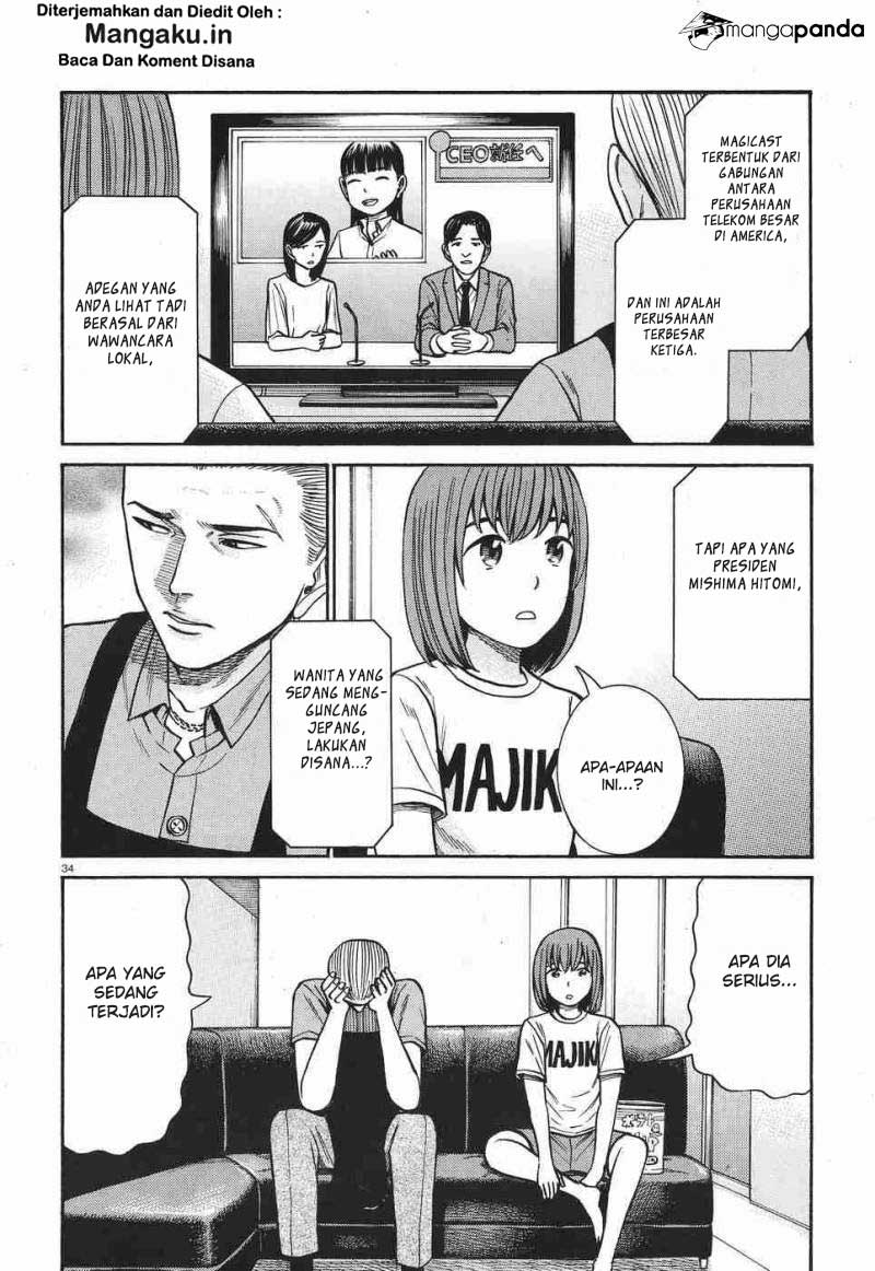 image-komik-hinamatsuri-chapter-77-31/37