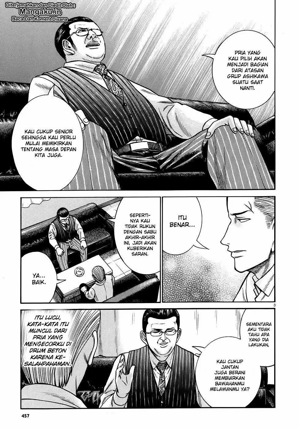 image-komik-hinamatsuri-chapter-81-3/30