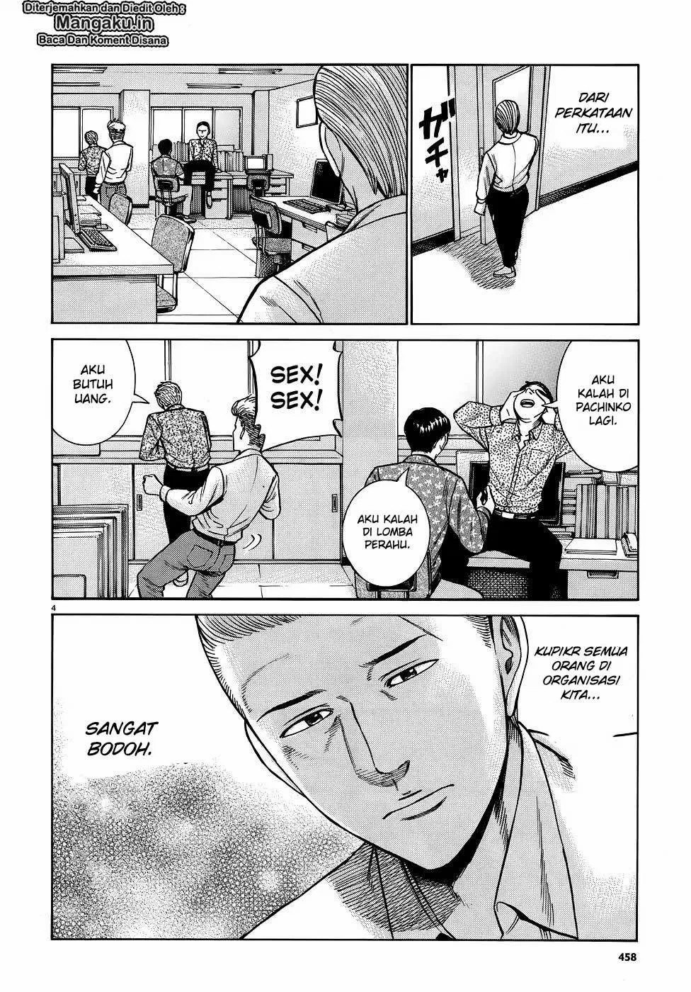 image-komik-hinamatsuri-chapter-81-4/30