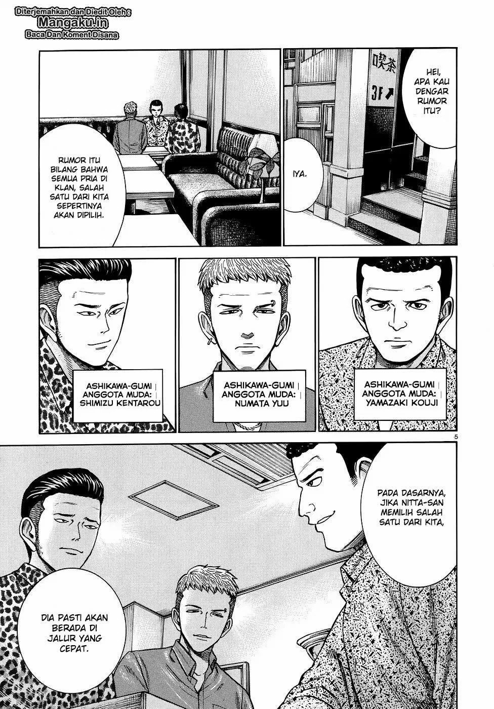 image-komik-hinamatsuri-chapter-81-5/30