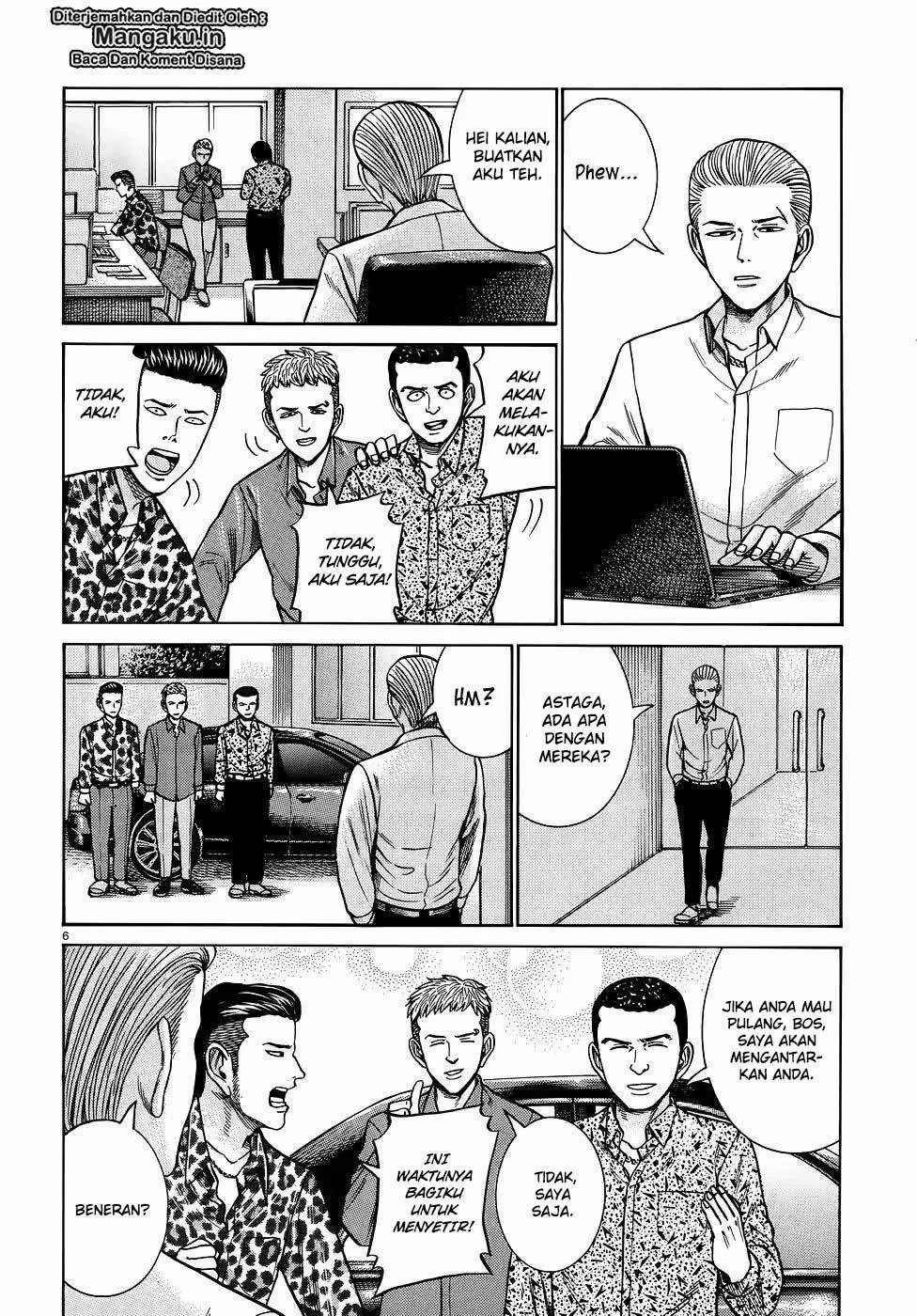 image-komik-hinamatsuri-chapter-81-6/30