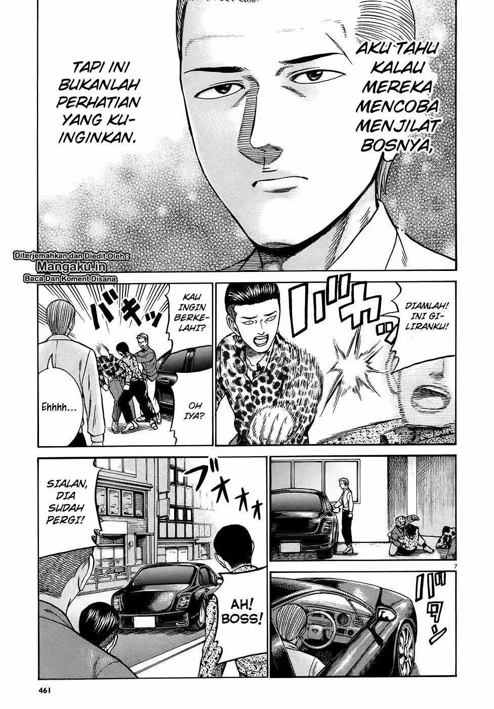 image-komik-hinamatsuri-chapter-81-7/30
