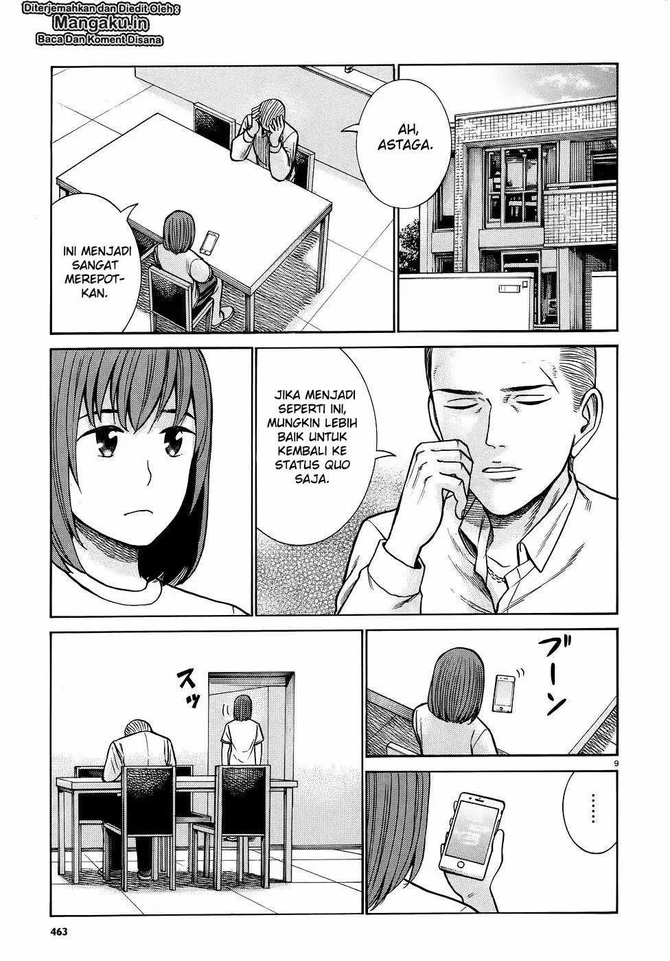 image-komik-hinamatsuri-chapter-81-9/30
