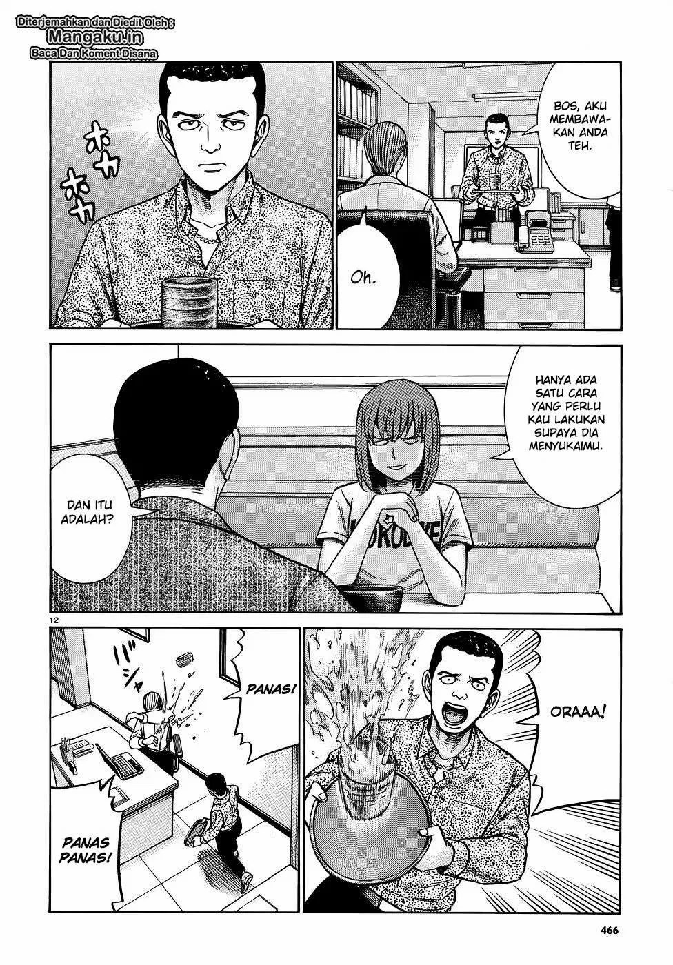 image-komik-hinamatsuri-chapter-81-12/30