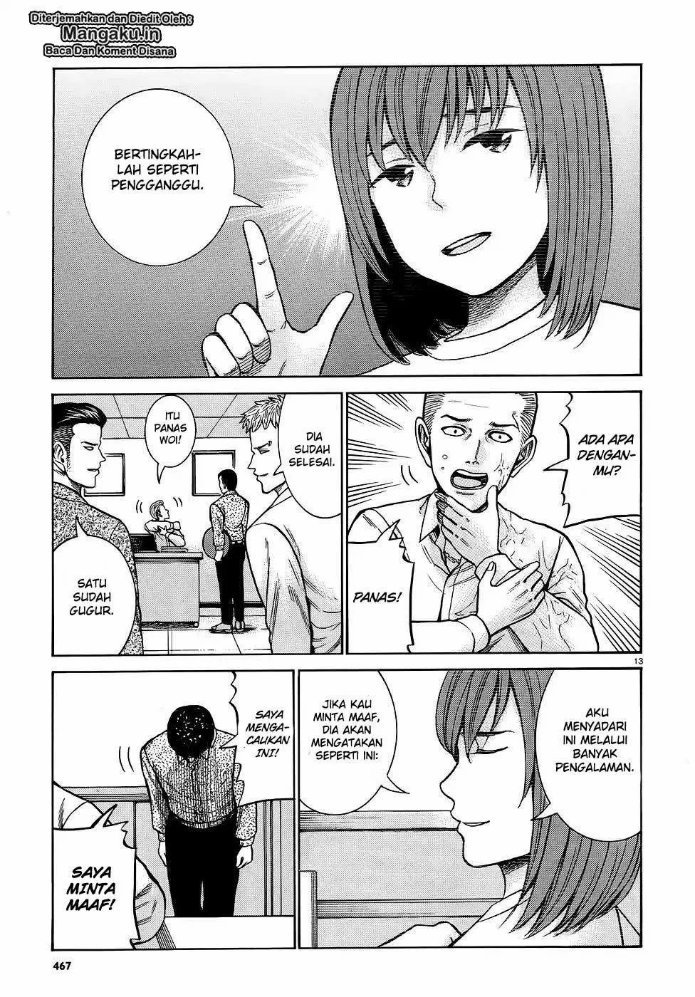 image-komik-hinamatsuri-chapter-81-13/30