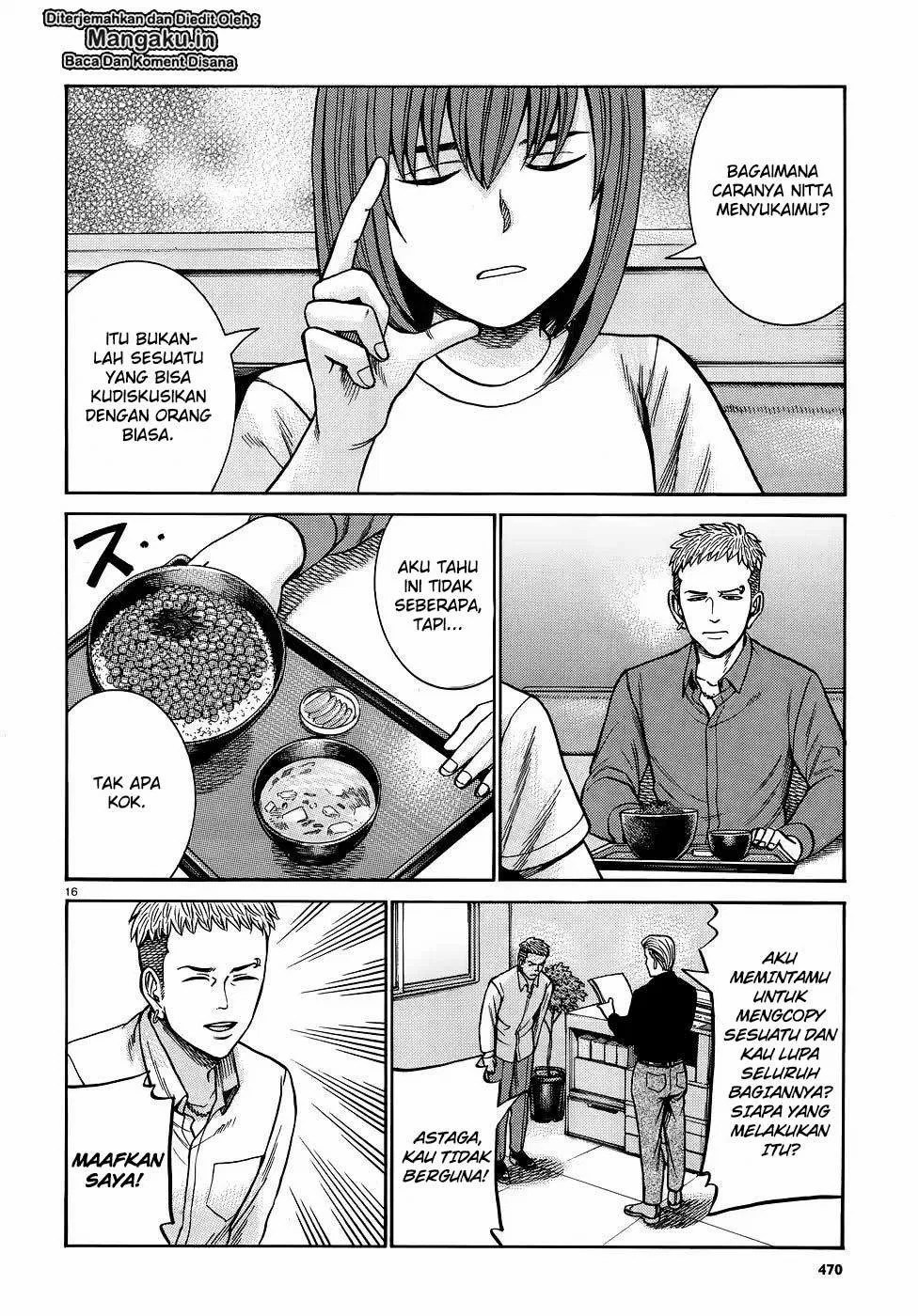 image-komik-hinamatsuri-chapter-81-16/30