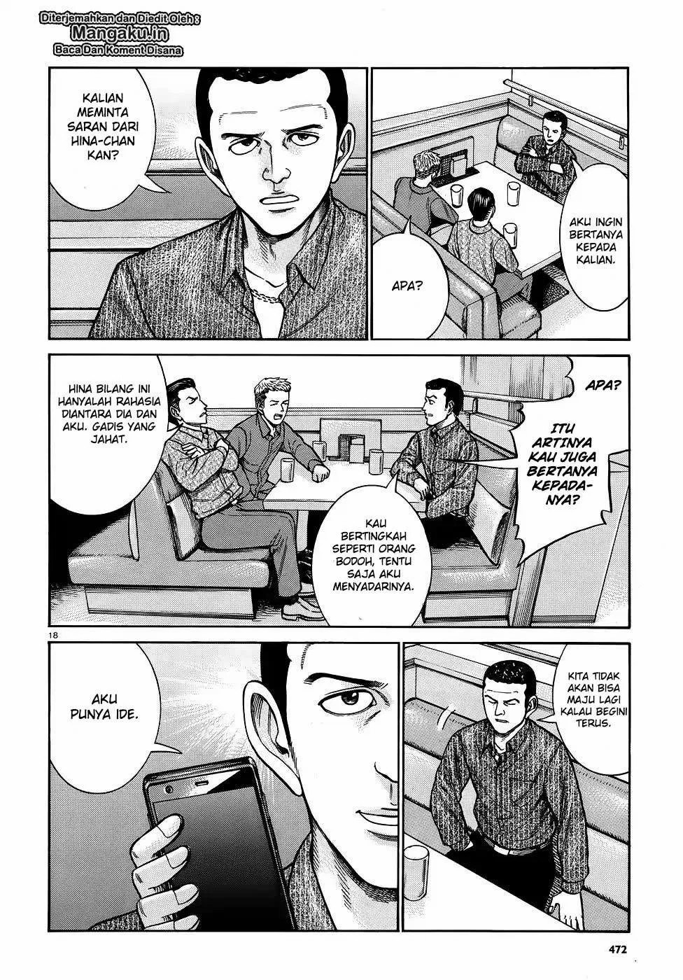 image-komik-hinamatsuri-chapter-81-18/30