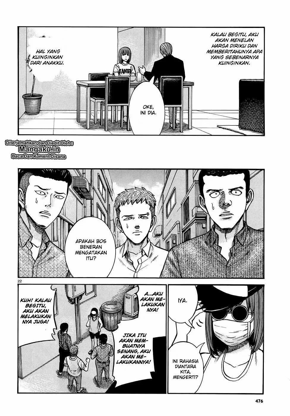 image-komik-hinamatsuri-chapter-81-22/30