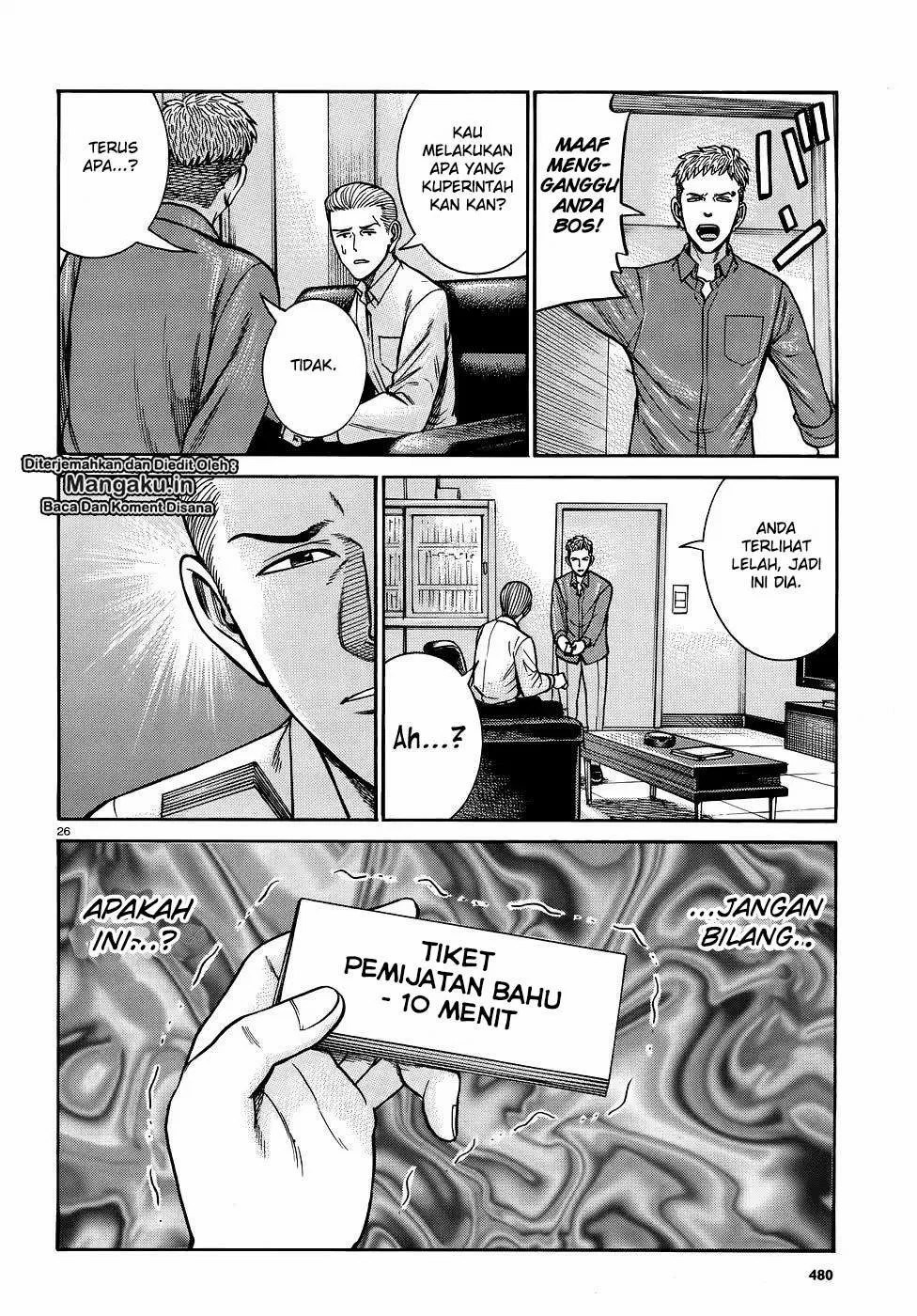 image-komik-hinamatsuri-chapter-81-26/30