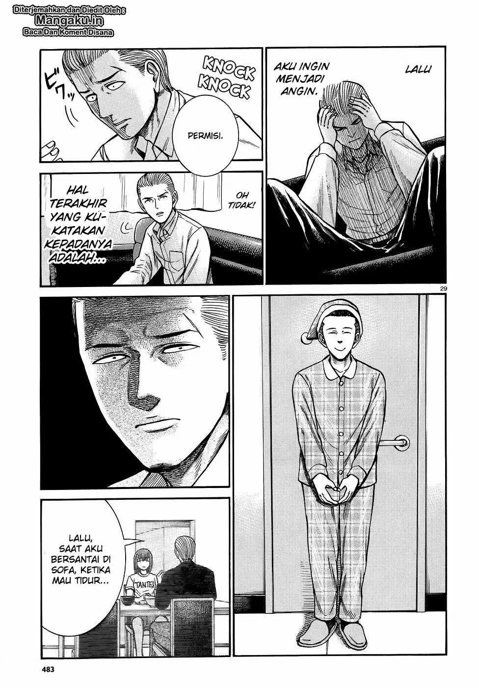 image-komik-hinamatsuri-chapter-81-29/30