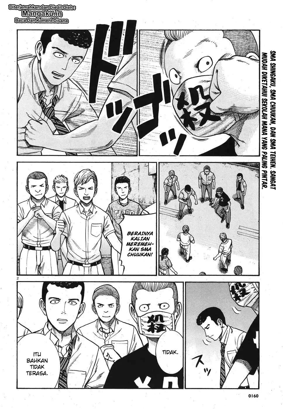 image-komik-hinamatsuri-chapter-84-2/35