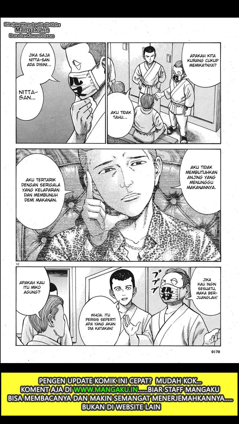 image-komik-hinamatsuri-chapter-84-12/35
