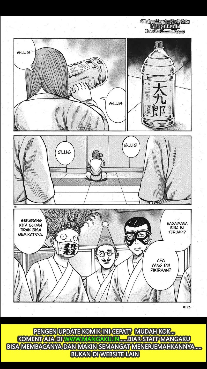 image-komik-hinamatsuri-chapter-84-18/35