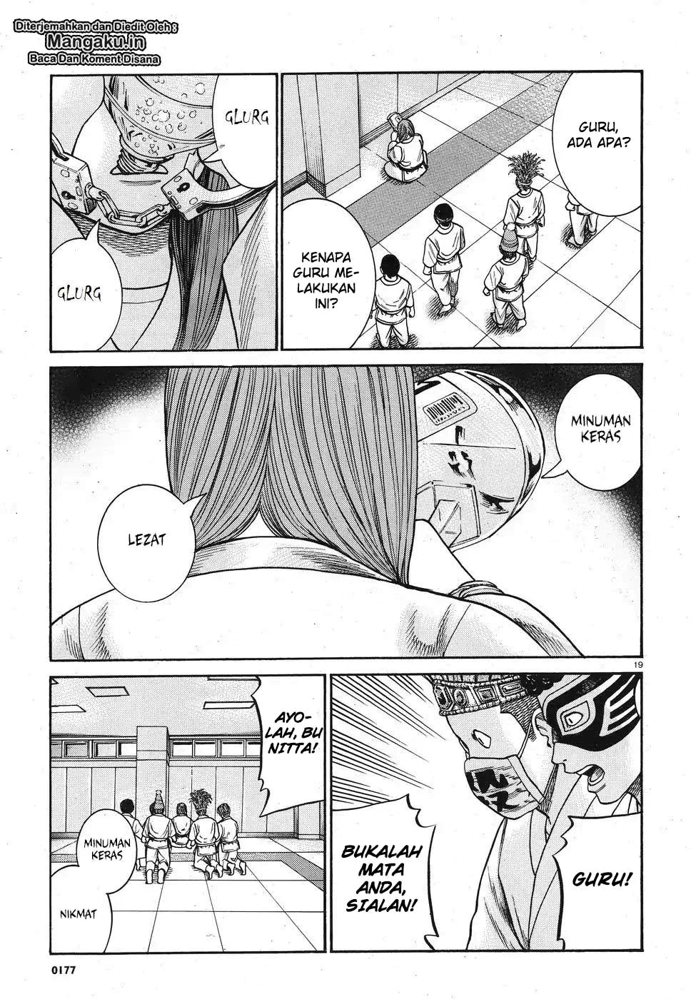 image-komik-hinamatsuri-chapter-84-19/35