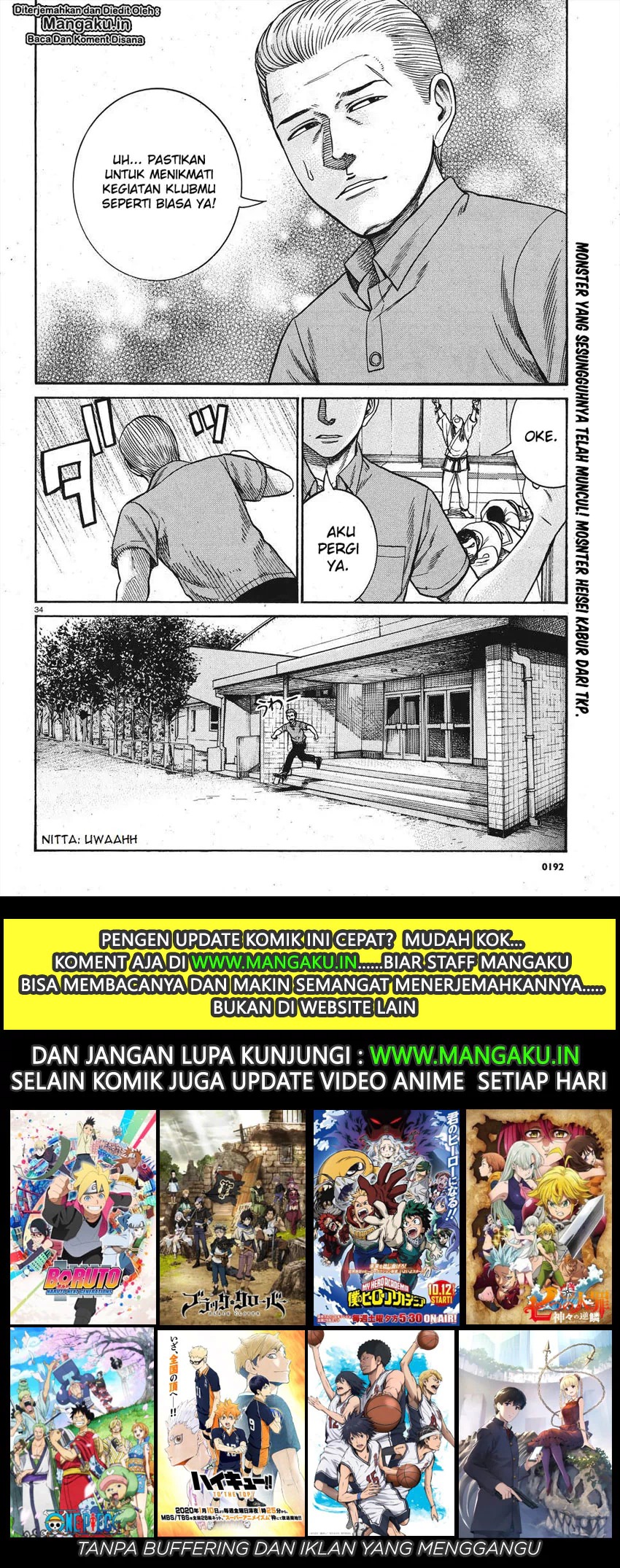 image-komik-hinamatsuri-chapter-84-34/35