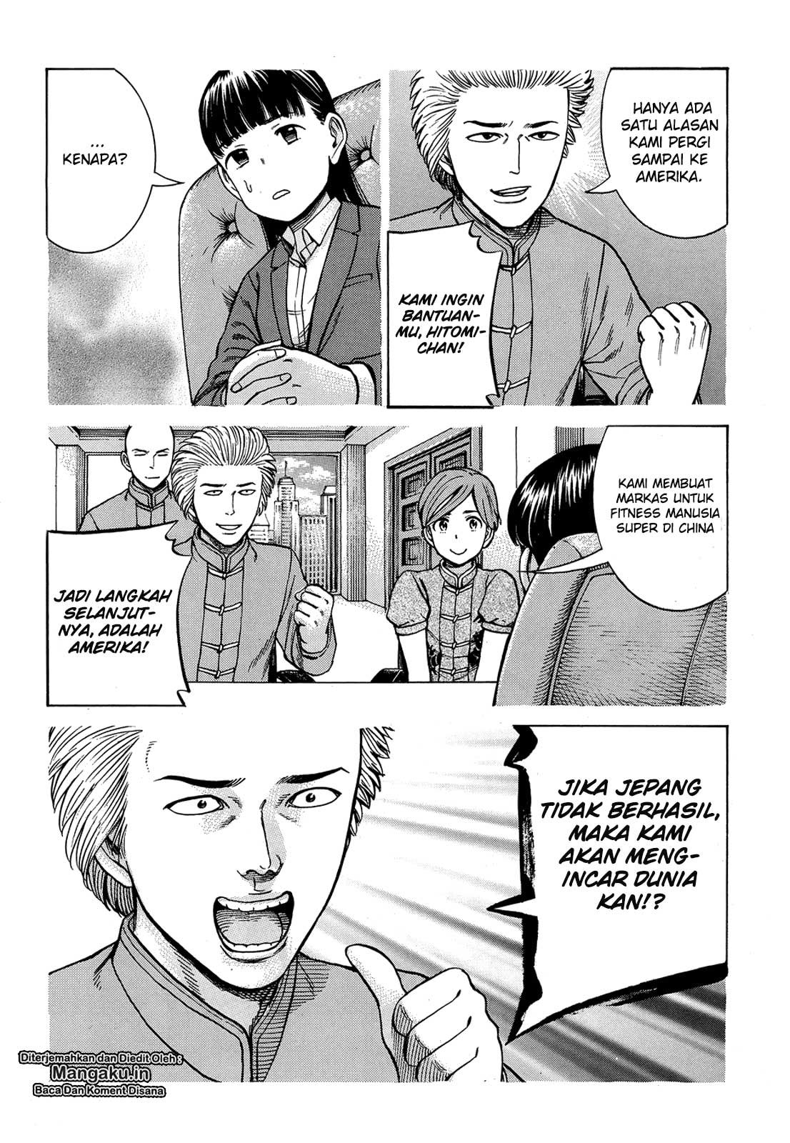 image-komik-hinamatsuri-chapter-88-5/37