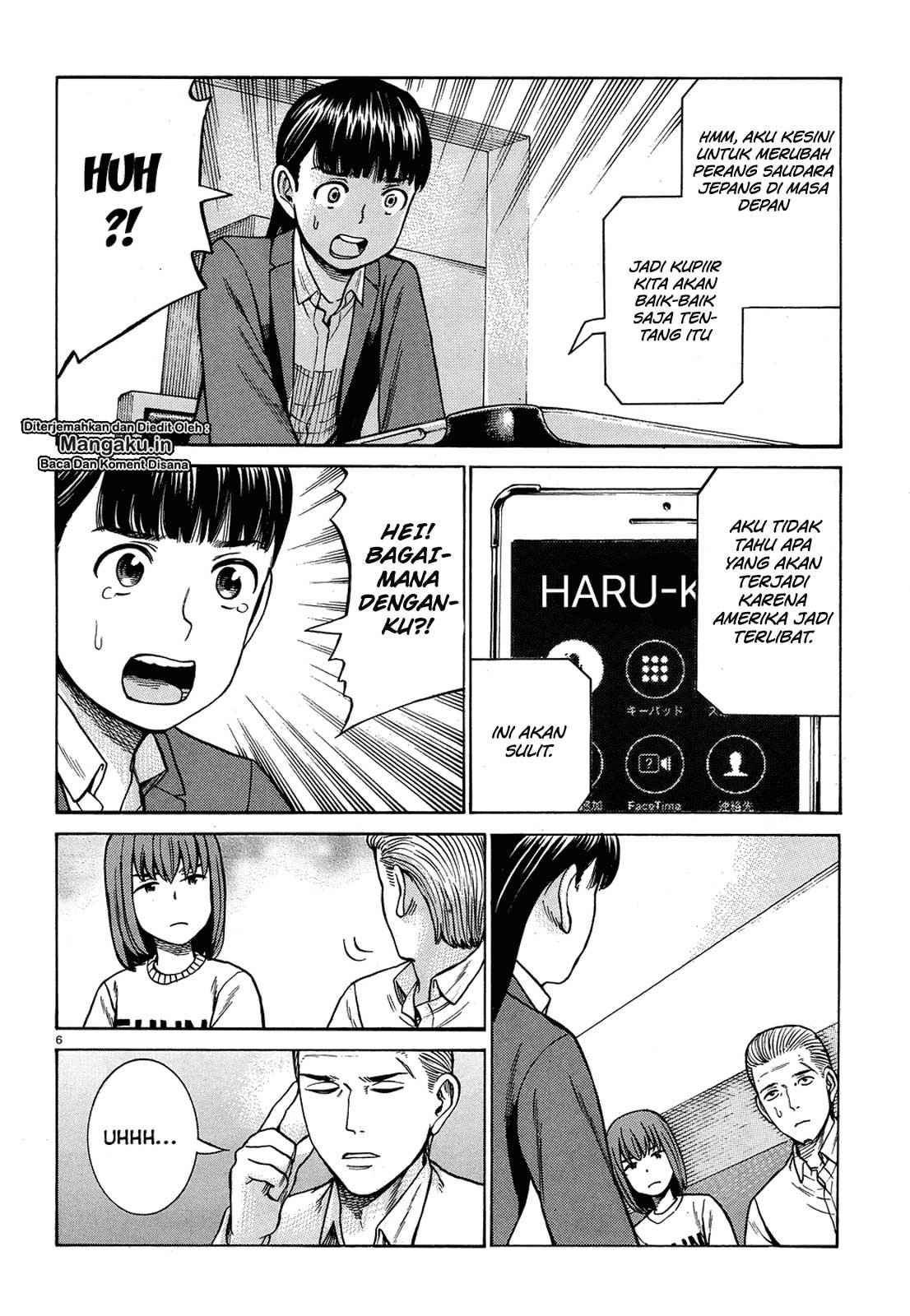 image-komik-hinamatsuri-chapter-88-7/37