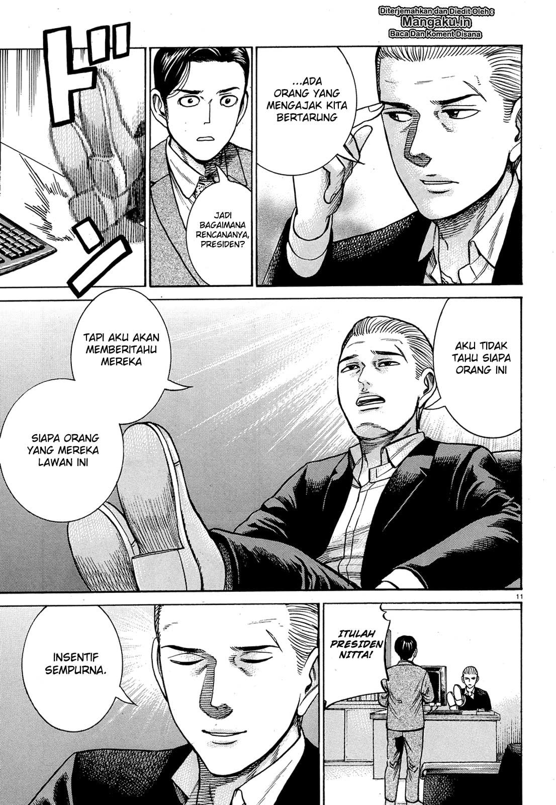 image-komik-hinamatsuri-chapter-88-12/37