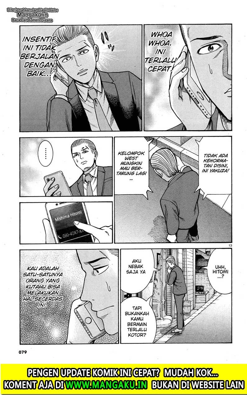 image-komik-hinamatsuri-chapter-88-14/37