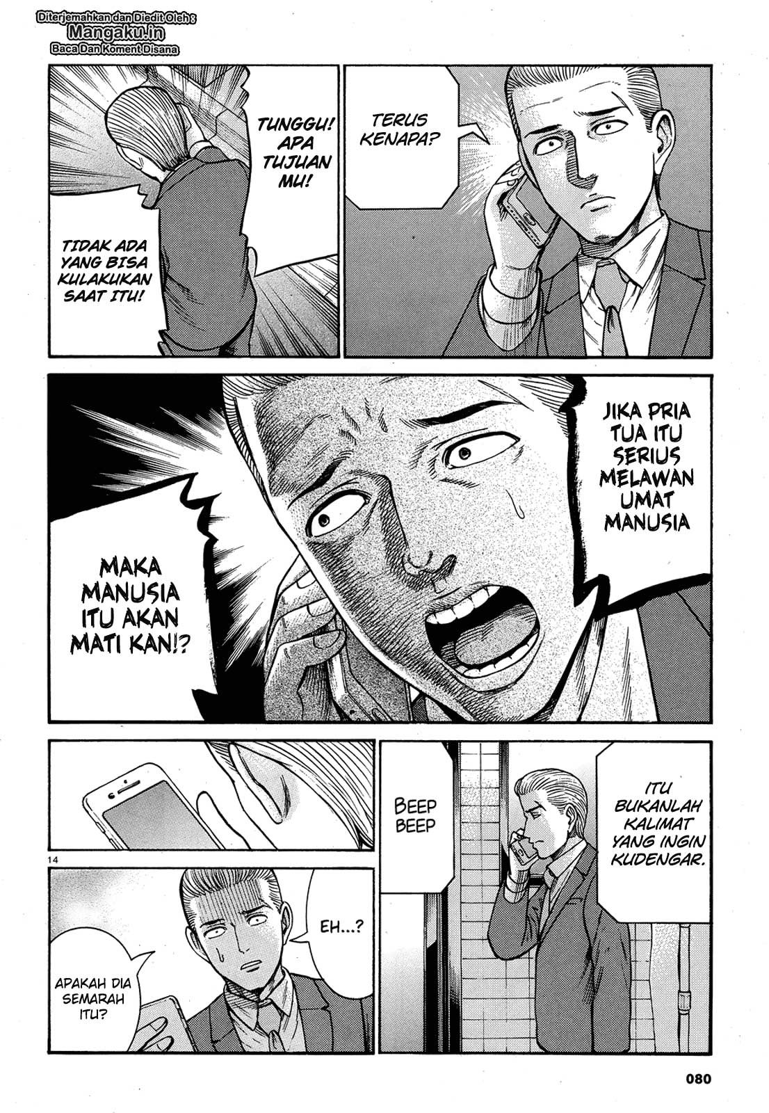 image-komik-hinamatsuri-chapter-88-15/37