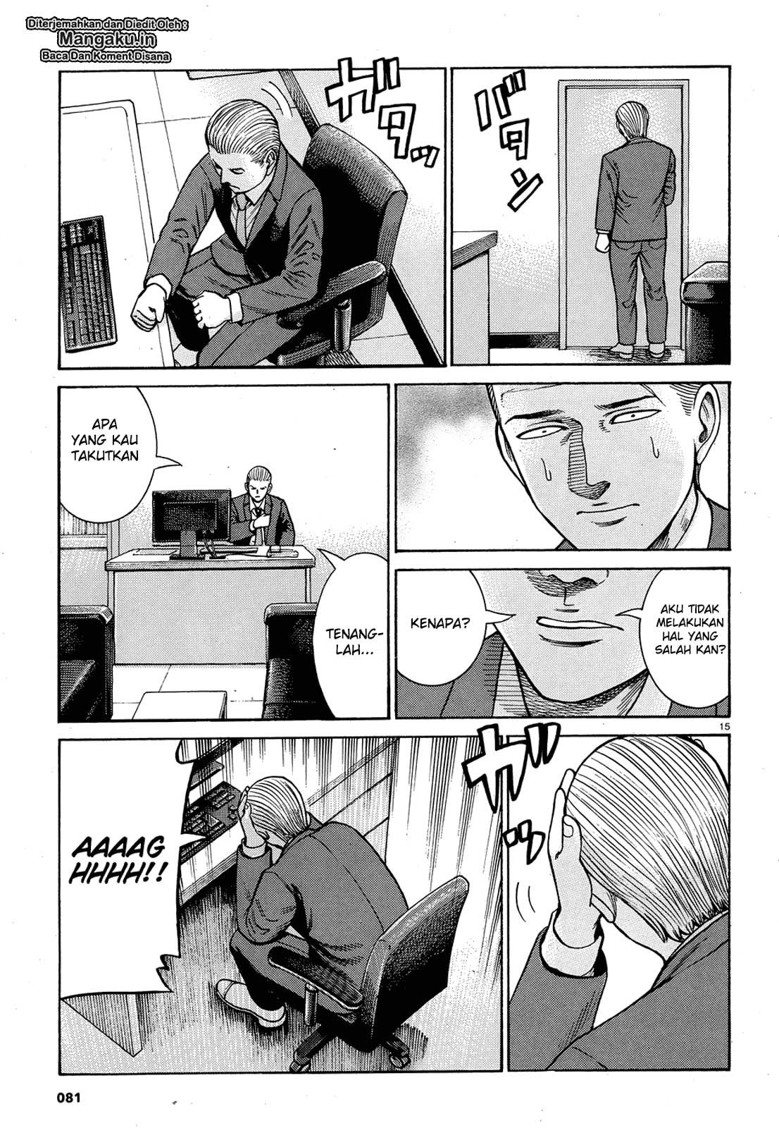 image-komik-hinamatsuri-chapter-88-16/37
