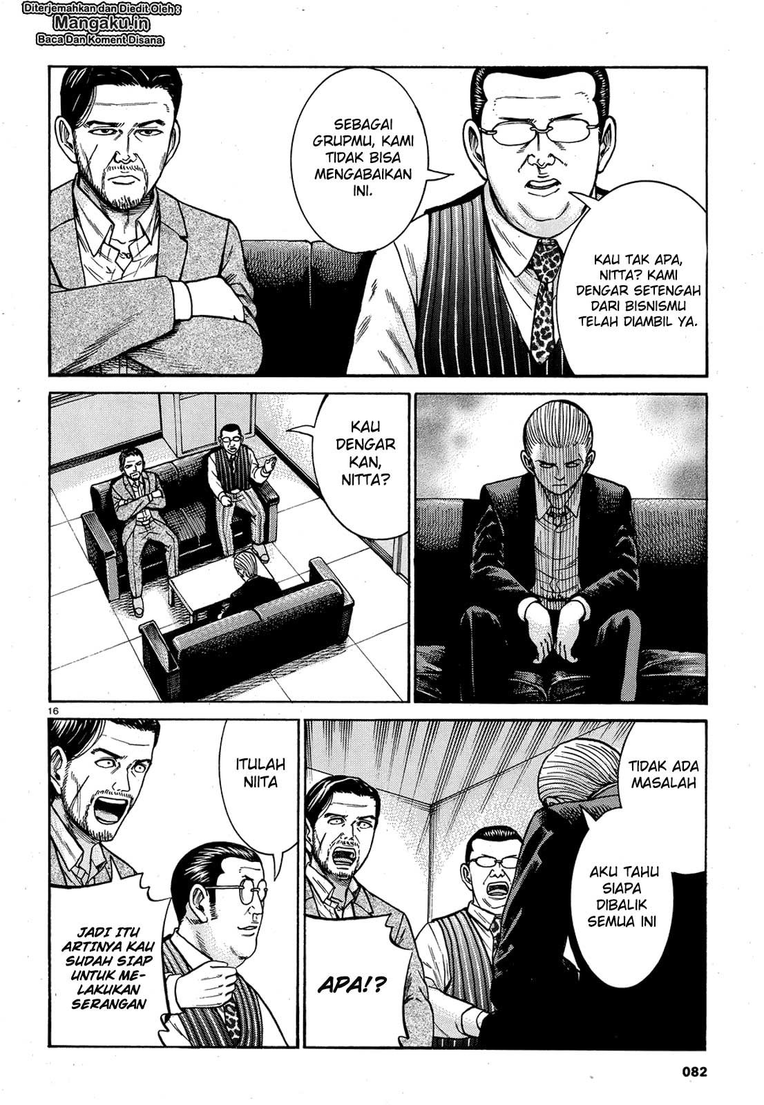 image-komik-hinamatsuri-chapter-88-17/37