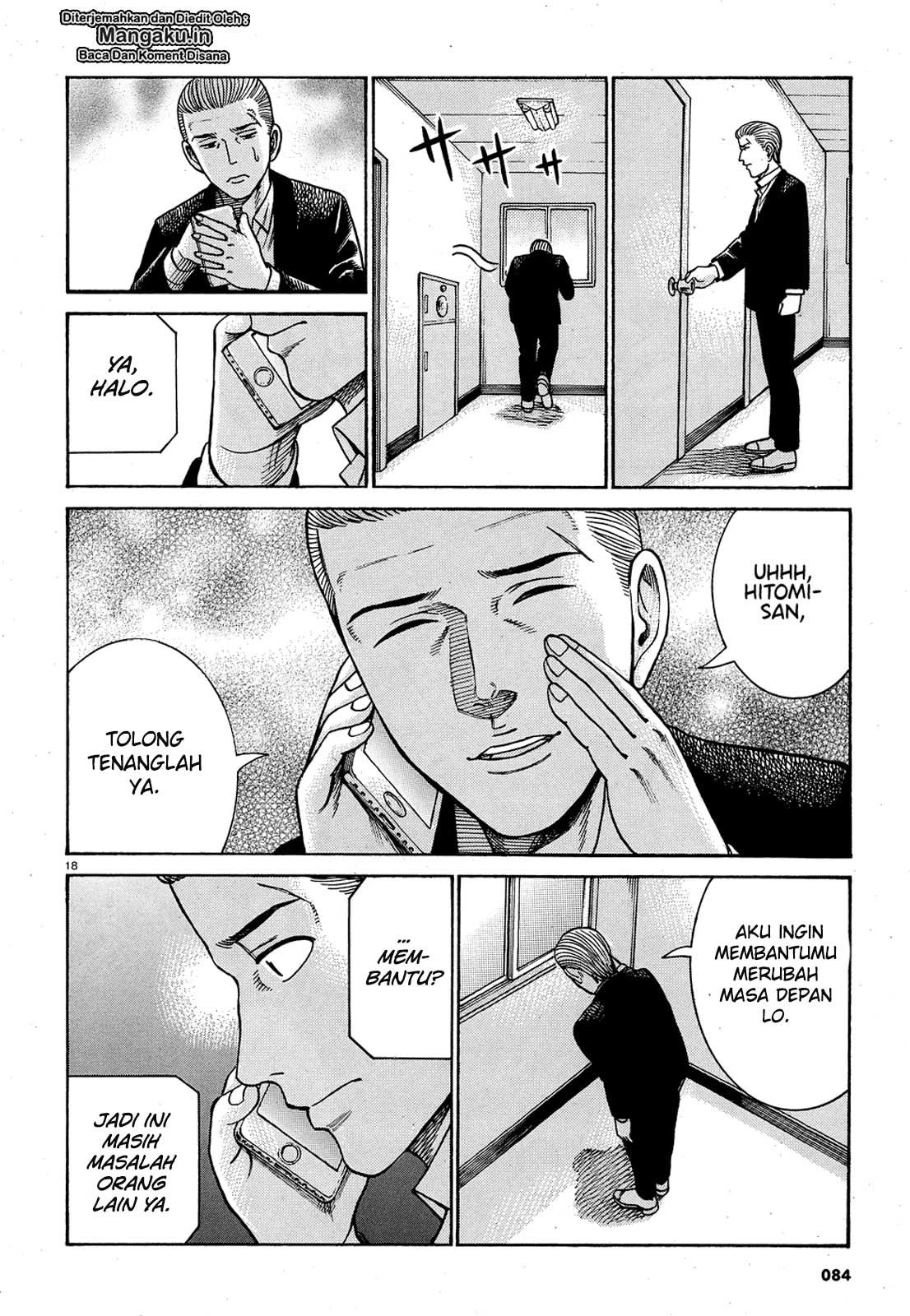 image-komik-hinamatsuri-chapter-88-19/37