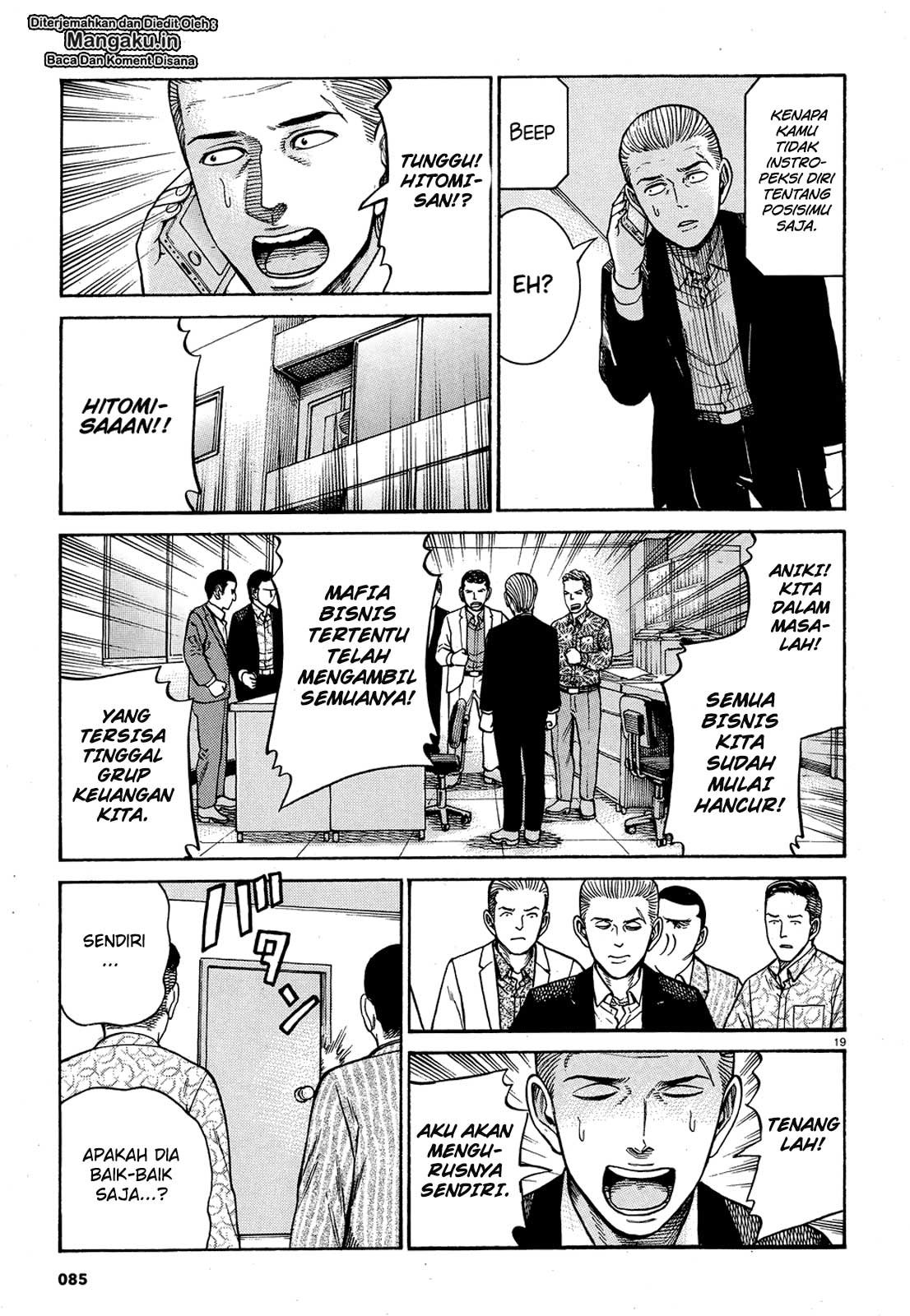image-komik-hinamatsuri-chapter-88-20/37