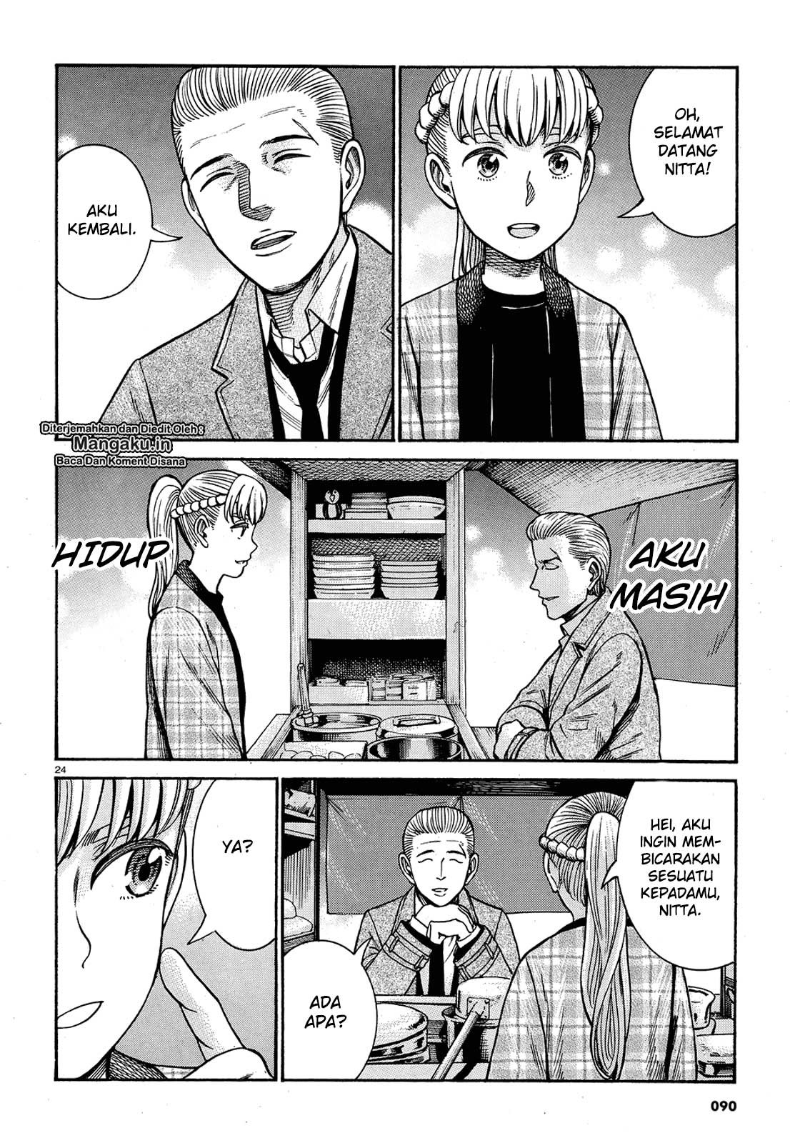 image-komik-hinamatsuri-chapter-88-25/37