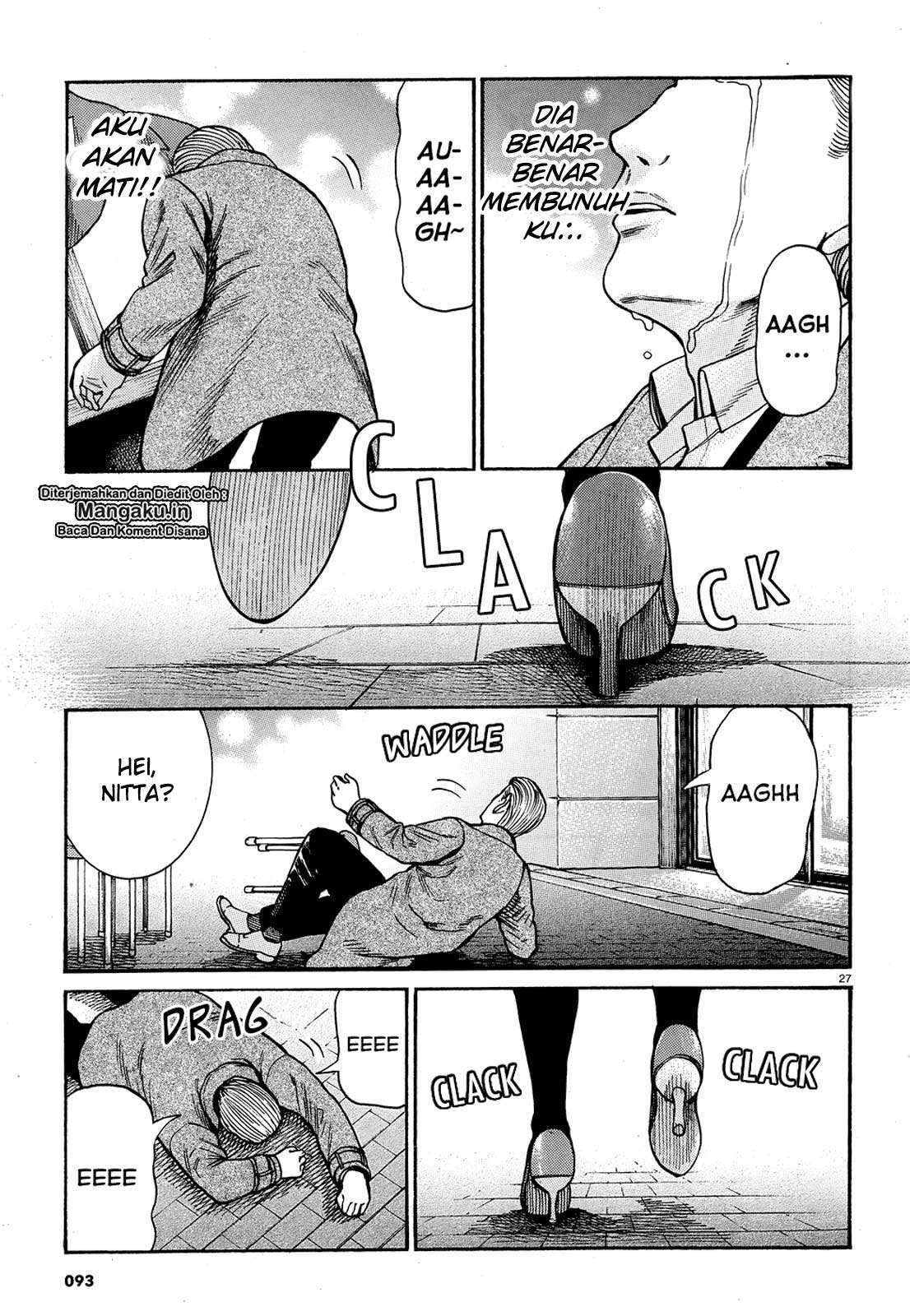 image-komik-hinamatsuri-chapter-88-28/37