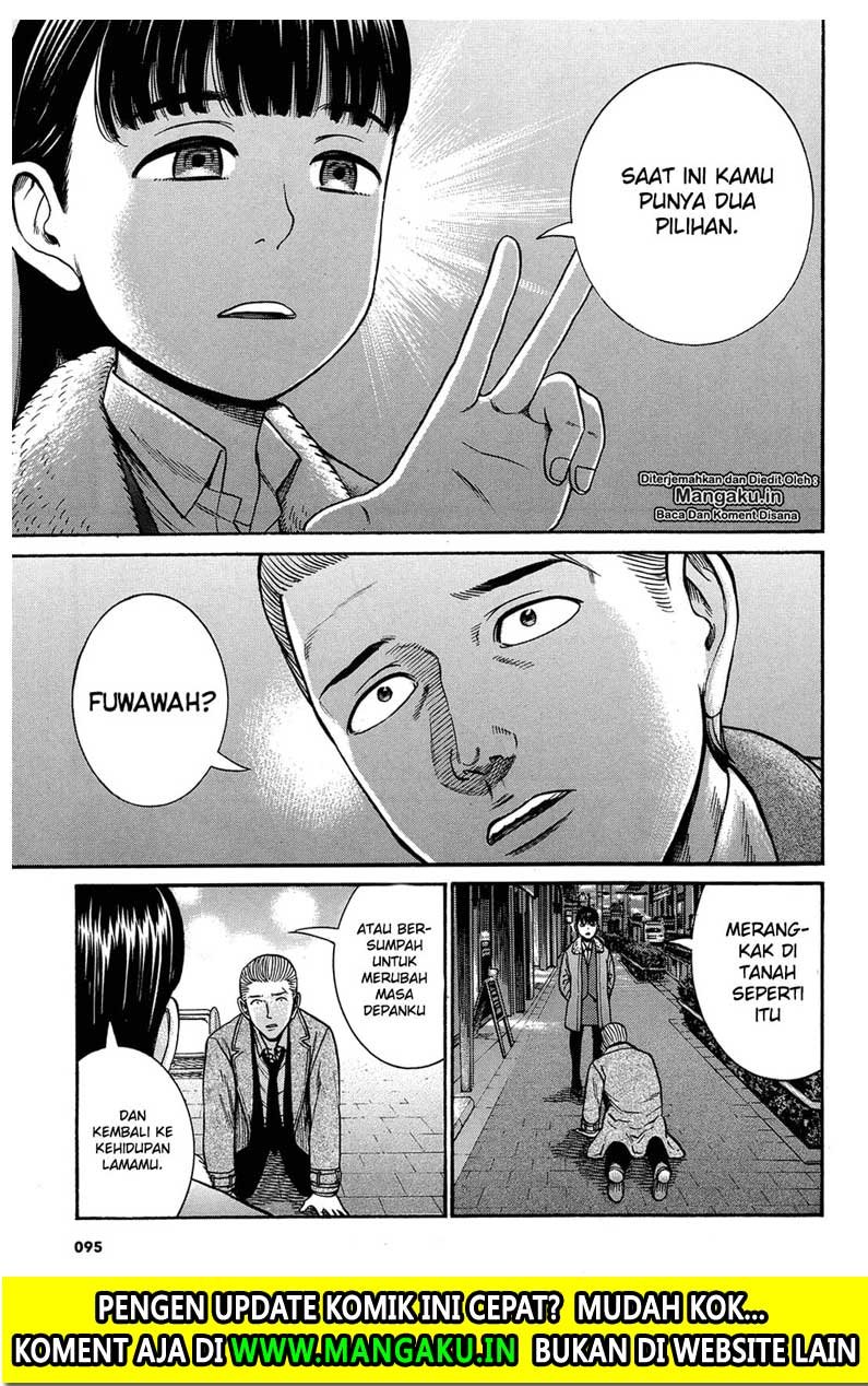image-komik-hinamatsuri-chapter-88-30/37
