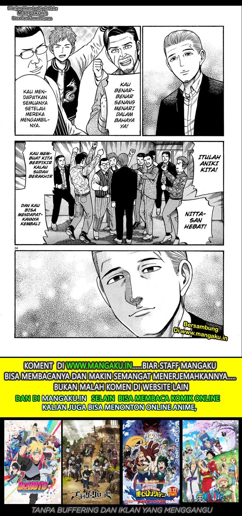 image-komik-hinamatsuri-chapter-88-35/37