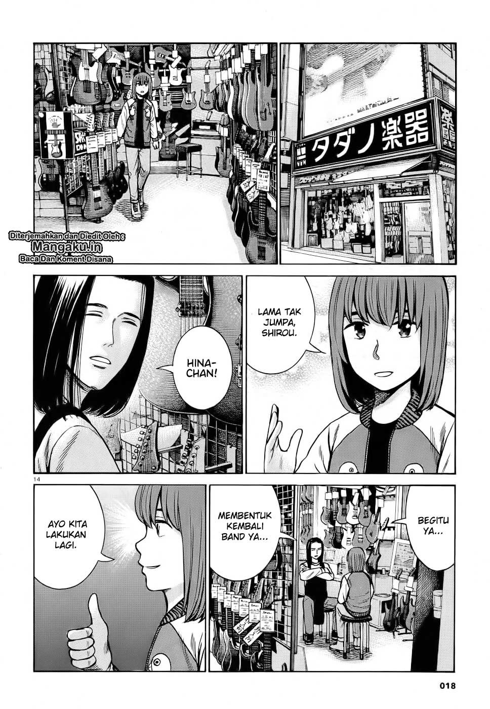 image-komik-hinamatsuri-chapter-90-15/38