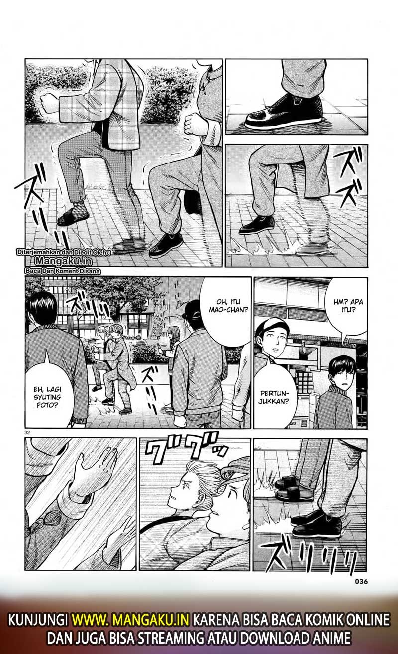 image-komik-hinamatsuri-chapter-90-32/38