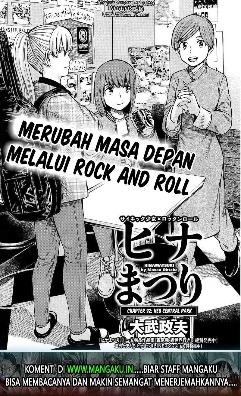 image-komik-hinamatsuri-chapter-92-2/39