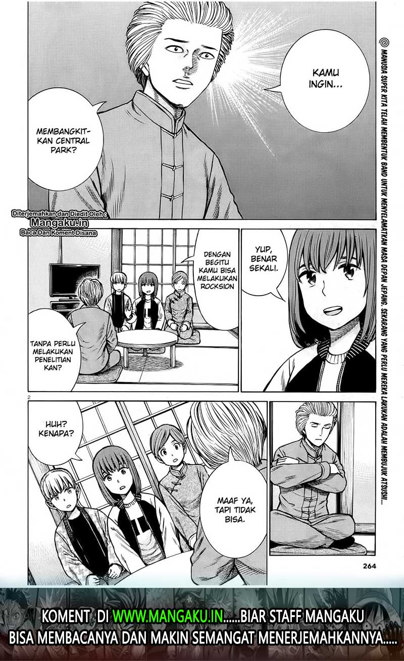 image-komik-hinamatsuri-chapter-92-3/39