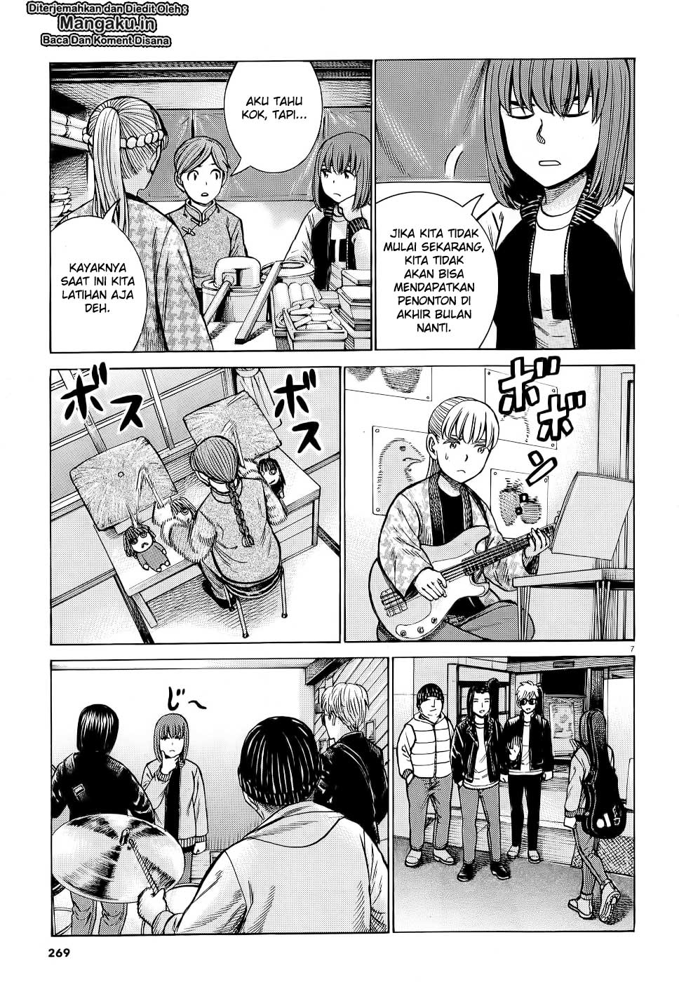 image-komik-hinamatsuri-chapter-92-8/39