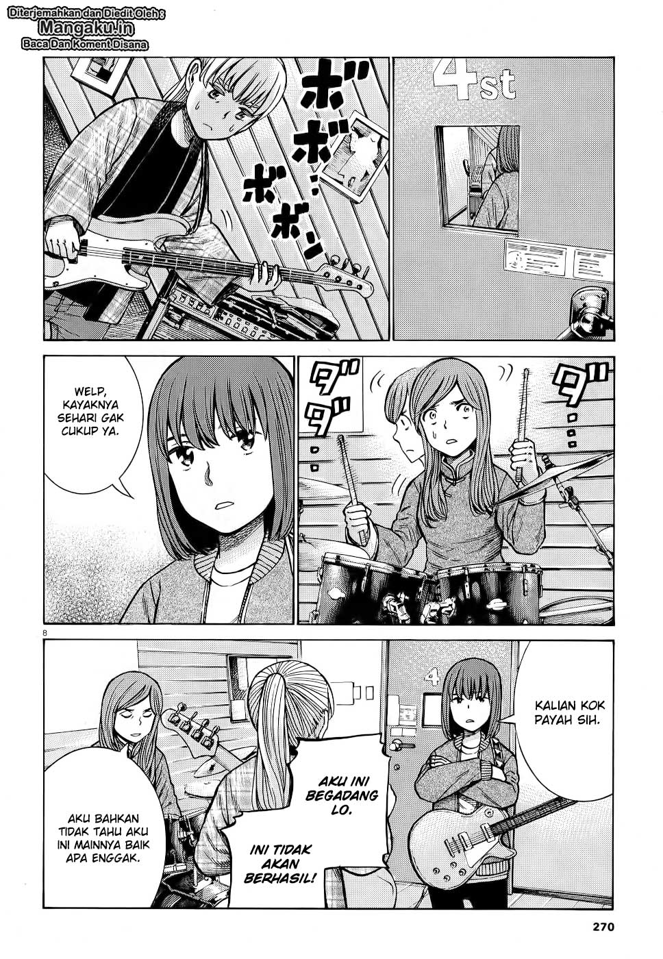 image-komik-hinamatsuri-chapter-92-9/39