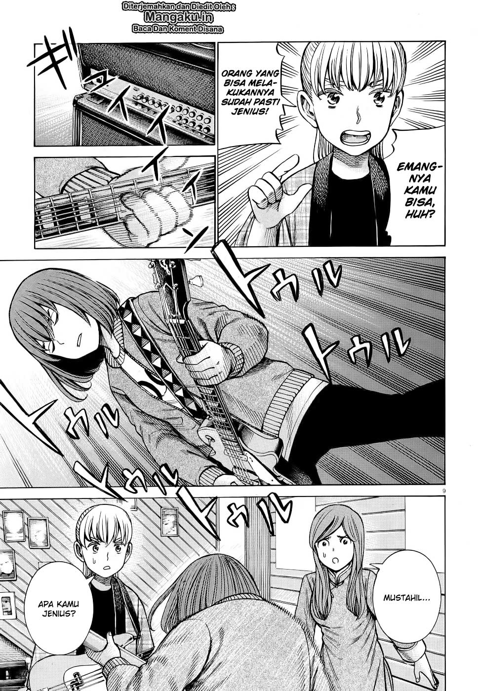 image-komik-hinamatsuri-chapter-92-10/39