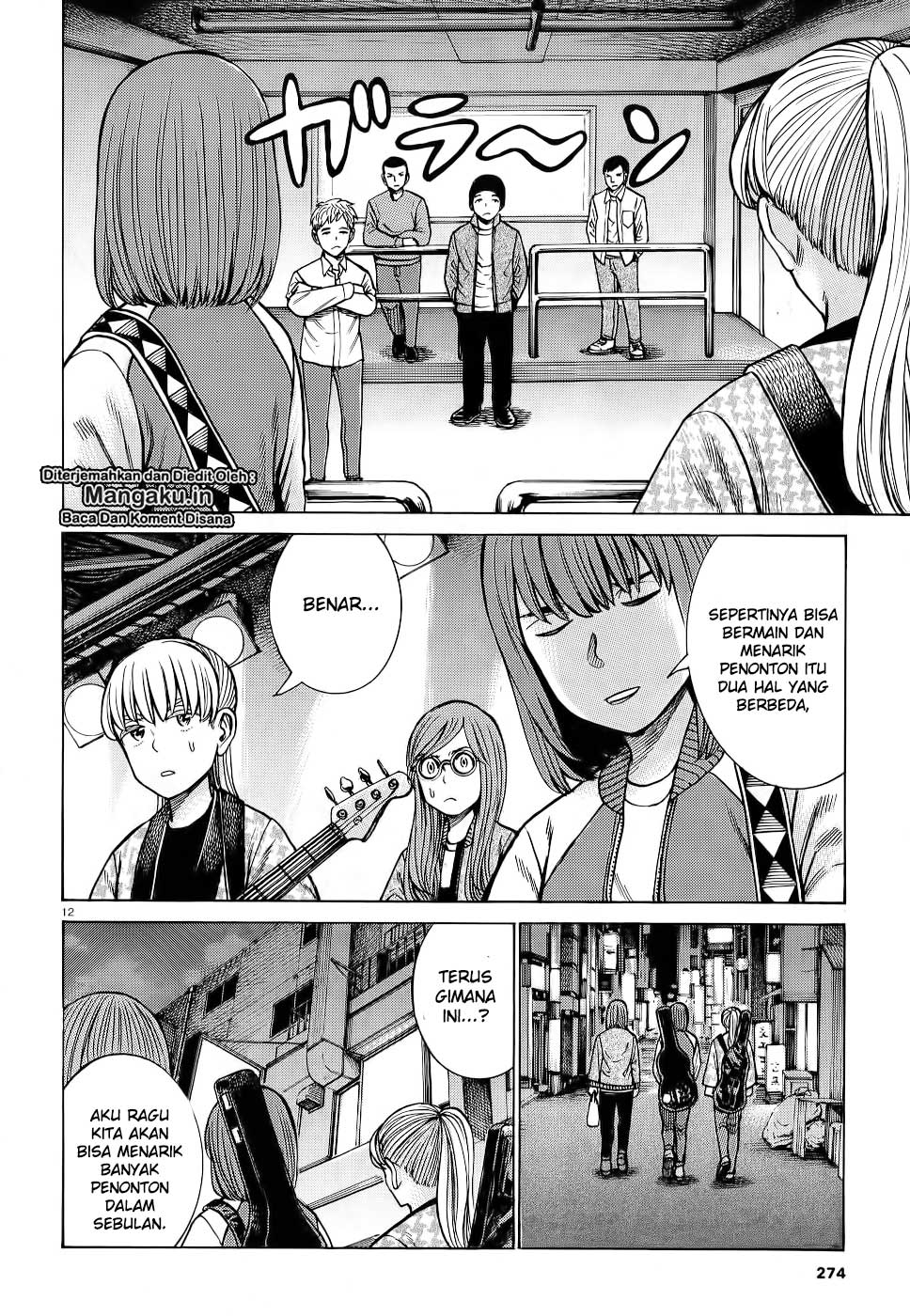 image-komik-hinamatsuri-chapter-92-13/39