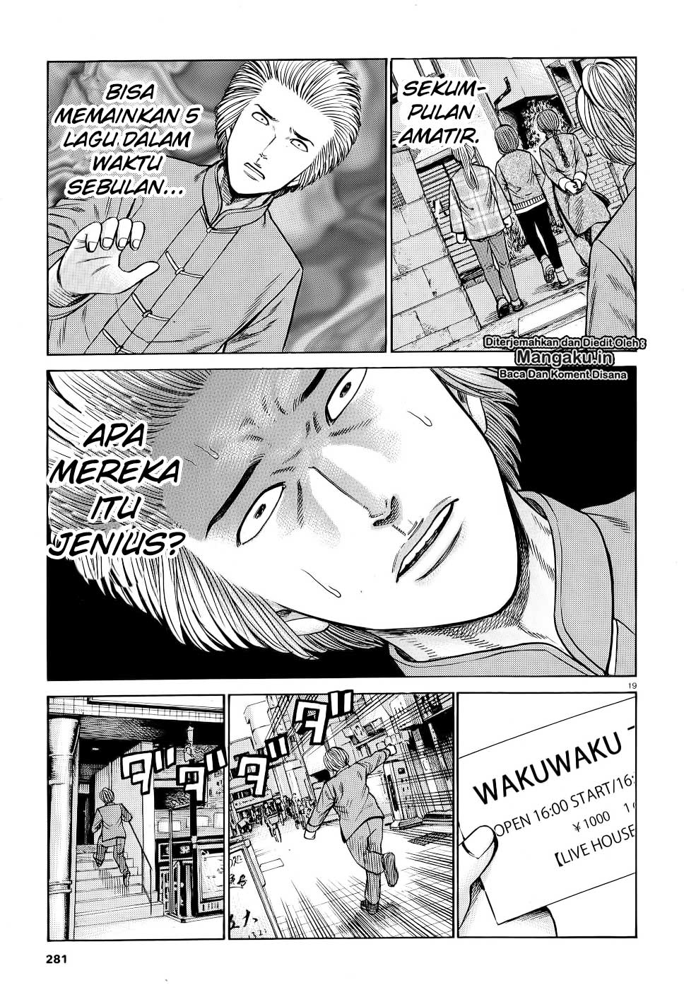 image-komik-hinamatsuri-chapter-92-20/39