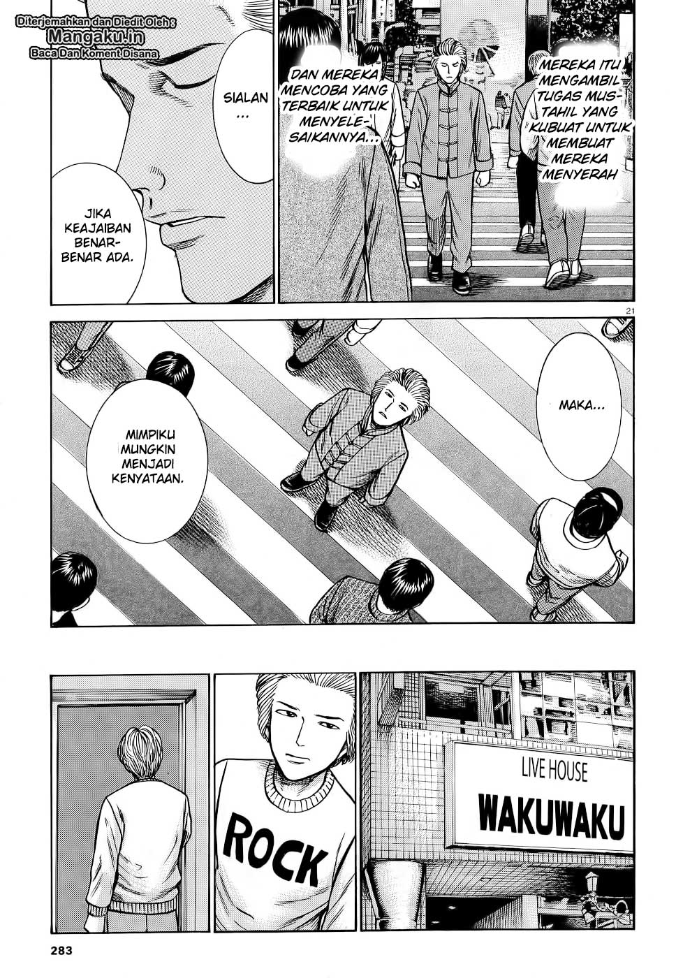 image-komik-hinamatsuri-chapter-92-22/39