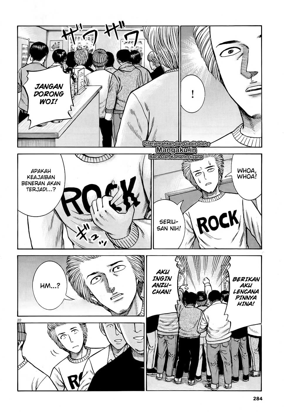 image-komik-hinamatsuri-chapter-92-23/39